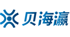 一本之道高清在线观看一区